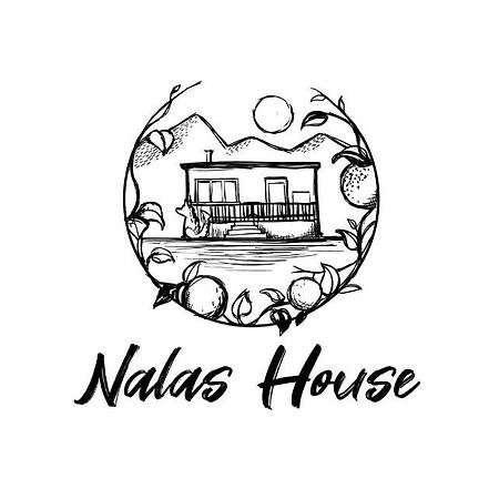 Апартаменты Nala'S House Леонидион Экстерьер фото